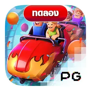 Wild-Coaster by slotแตกง่าย